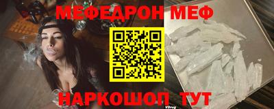 не бодяженный Бийск