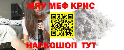 дистиллят марихуана Беслан