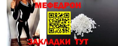 дистиллят марихуана Беслан