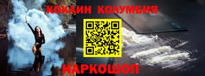 ПСИЛОЦИБИНОВЫЕ ГРИБЫ Берёзовский