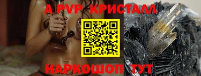 ПСИЛОЦИБИНОВЫЕ ГРИБЫ Берёзовский