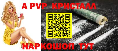 дистиллят марихуана Беслан