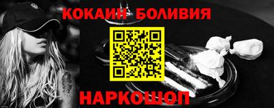 не бодяженный Бийск