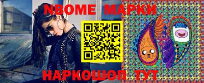 не бодяженный Бийск