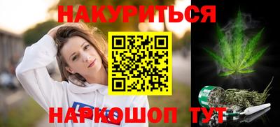 ПСИЛОЦИБИНОВЫЕ ГРИБЫ Берёзовский