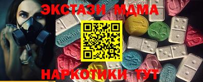 дживик Ярославль