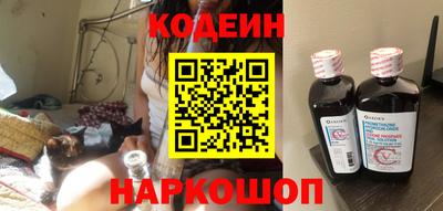 дистиллят марихуана Беслан