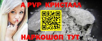 не бодяженный Бийск