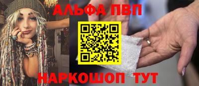 не бодяженный Бийск