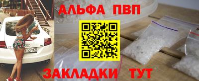 ПСИЛОЦИБИНОВЫЕ ГРИБЫ Берёзовский