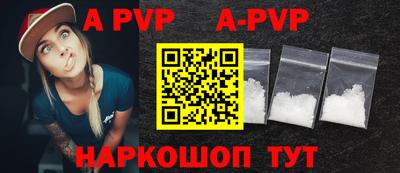 ПСИЛОЦИБИНОВЫЕ ГРИБЫ Берёзовский