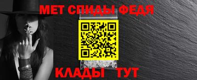 не бодяженный Бийск