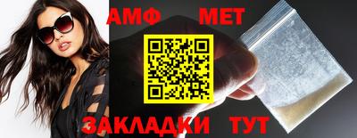 ПСИЛОЦИБИНОВЫЕ ГРИБЫ Берёзовский