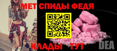 дистиллят марихуана Беслан