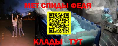 ПСИЛОЦИБИНОВЫЕ ГРИБЫ Берёзовский