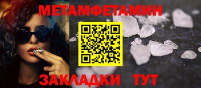ПСИЛОЦИБИНОВЫЕ ГРИБЫ Берёзовский
