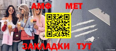 ПСИЛОЦИБИНОВЫЕ ГРИБЫ Берёзовский