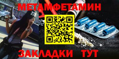 не бодяженный Бийск