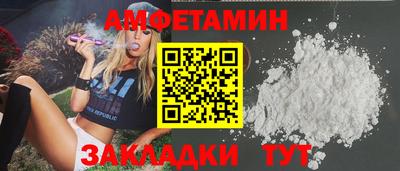 дистиллят марихуана Беслан