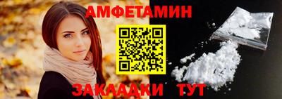 ПСИЛОЦИБИНОВЫЕ ГРИБЫ Берёзовский