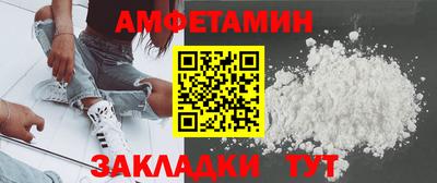 ПСИЛОЦИБИНОВЫЕ ГРИБЫ Берёзовский