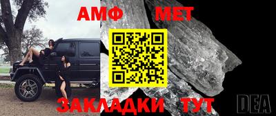 дистиллят марихуана Беслан