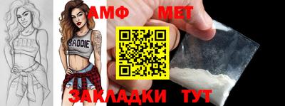 не бодяженный Бийск