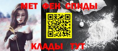 ПСИЛОЦИБИНОВЫЕ ГРИБЫ Берёзовский