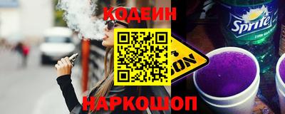 дистиллят марихуана Беслан