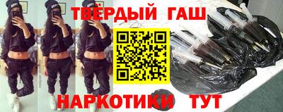 дистиллят марихуана Беслан