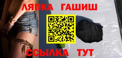 mdma Ярцево