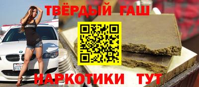 не бодяженный Бийск