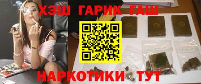 бошки Янаул