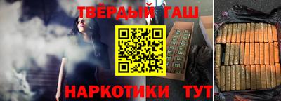 ПСИЛОЦИБИНОВЫЕ ГРИБЫ Берёзовский