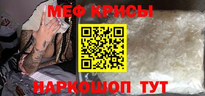 ПСИЛОЦИБИНОВЫЕ ГРИБЫ Берёзовский