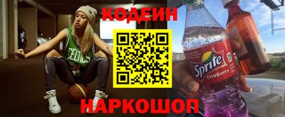дистиллят марихуана Беслан