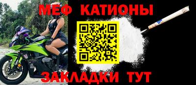 ПСИЛОЦИБИНОВЫЕ ГРИБЫ Берёзовский