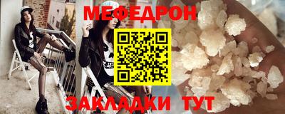 ПСИЛОЦИБИНОВЫЕ ГРИБЫ Берёзовский