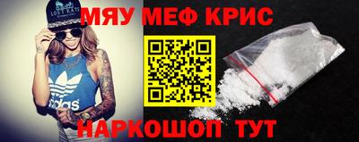 ПСИЛОЦИБИНОВЫЕ ГРИБЫ Берёзовский